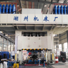 HJ078-sarjan komposiittimateriaalien hydraulipuristin