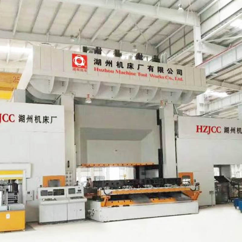 Presse hydraulique multistation s&eacute;rie HJY27-TF 