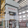 Prasa hydrauliczna do kucia swobodnego HJ151