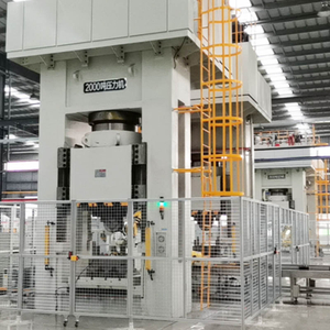  Servo Hydraulick&yacute; lis na extr&uacute;ziu kovov s&eacute;rie HJY61.